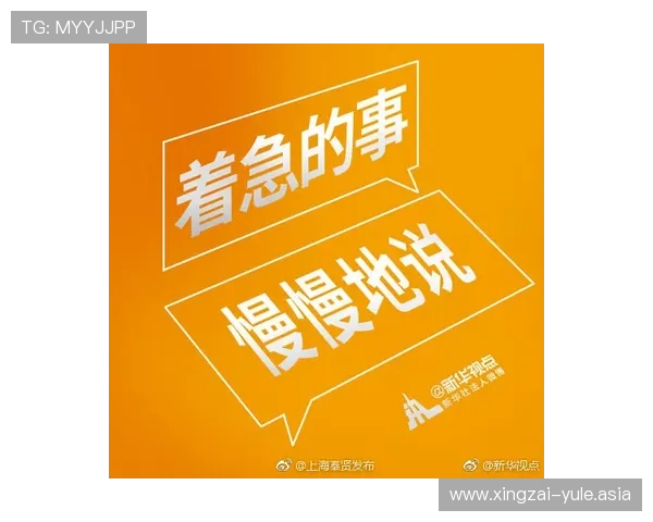 百家乐论坛高手经验交流，学习实用技巧实现稳健盈利
