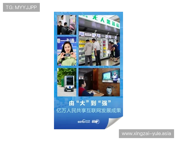 2026年最全老虎机娱乐官网网址大全，确保玩家轻松注册登录享受高额奖金