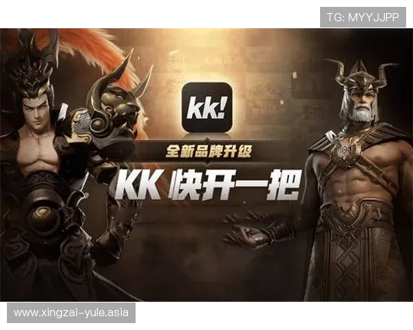 KK线上娱乐城客服服务全方位解答，解决玩家在游戏中的各种疑问