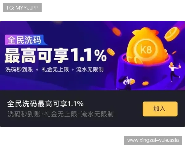 凯发k8娱乐官网入口常见问题解答，帮助玩家解决登录、充值等常见疑难问题