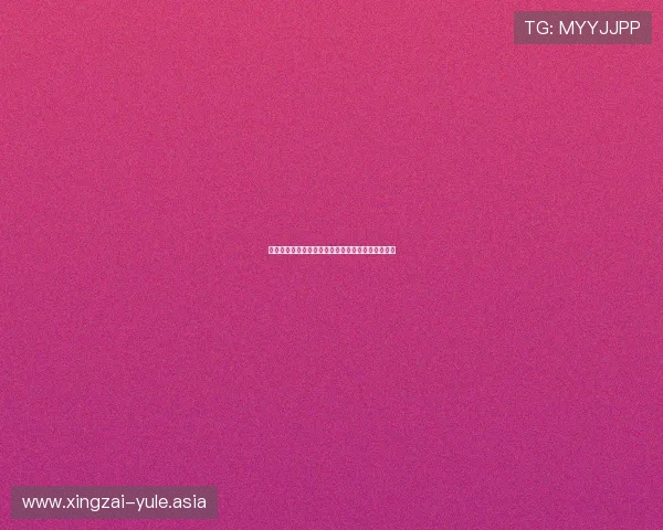 壹号登录娱乐平台登录入口在哪里以及如何安全登录
