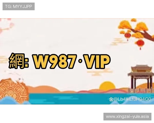 巅峰国际PG娱乐电子游戏安全保障措施详解保障玩家资金与信息安全的最佳实践