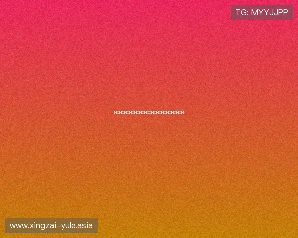 捷克队关键球员战术特点:在对阵南非比赛中的表现与战术布局 捷克队关键球员战术特点:在对阵南非比赛中的表现与战术布局