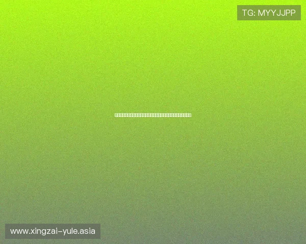 结合电子娱乐场打造世界杯主题的虚拟竞技赛事吸引更多体育爱好者 结合电子娱乐场打造世界杯主题的虚拟竞技赛事吸引更多体育爱好者
