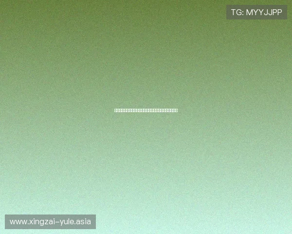 太子辉的娱乐帝国如何借助世界杯热潮打造体育娱乐新格局 太子辉的娱乐帝国如何借助世界杯热潮打造体育娱乐新格局
