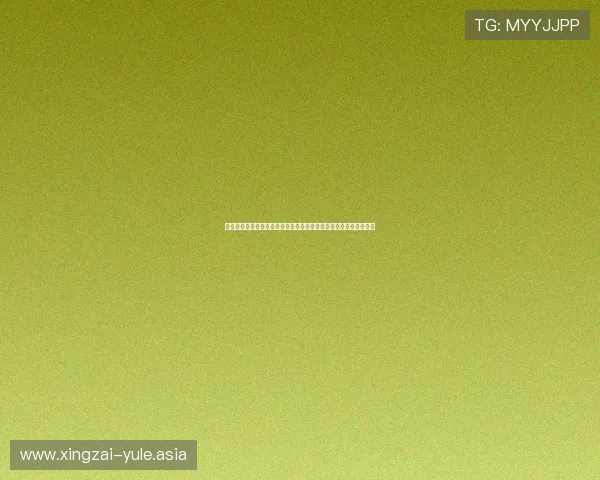英皇娱乐集团在世界杯期间的线上线下活动策划与执行经验深度分享